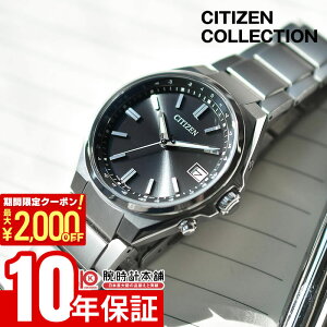 �y�|�C���g�ő�67�{��2000�~OFF�N�[�|���I3/4 20������z �V�`�Y�� �V�`�Y���R���N�V���� CITIZEN COLLECTION CB1160-55E �����Y �G�R�h���C�u�d�g �\�[���[