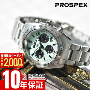 �y2000�~OFF�N�[�|��&�|�C���g�ő�56�{�I11��1:59�܂Łz �Z�C�R�[ �v���X�y�b�N�X �X�s�[�h�^�C�}�[ �\�[���[�N���m�O���t SEIKO PROSPEX SPEEDTIMER SBDL129 �����Y �\�[���[