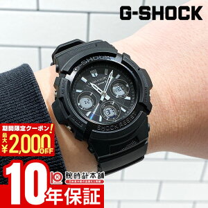 �y5/9 20:00�`�@�ő�2000�~OFF�N�[�|�����|�C���g�ő�54�{�I�z �J�V�I G�V���b�N CASIO G-SHOCK FIRE PACKAGE �f26 AWG-M100FP-1A1JR �j���^�t�\�[���[