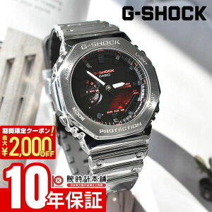 �y�ő�|�C���g57�{��2000�~OFF�N�[�|�� 2/10�@1:59�܂Łz �J�V�I G�V���b�N CASIO G-SHOCK FINE METALLIC SERIES GM-2100YRA-8AJF �j�� �t�@�C�����^���b�N �I�N�^�S��