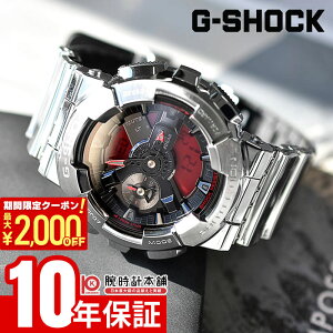 �y�ő�|�C���g57�{��2000�~OFF�N�[�|�� 2/10�@1:59�܂Łz �J�V�I G�V���b�N CASIO G-SHOCK FINE METALLIC SERIES GM-110YRA-8AJF �j�� �t�@�C�����^���b�N �r�b�O�P�[�X