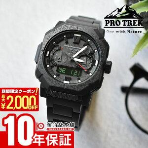 �y�|�C���g�ő�52�{��2000�~OFF�N�[�|�� 3/26 1:59�܂Łz�J�V�I �v���g���b�N CASIO PRO TREK Climber Line White Mountaineering�R���{���[�V�������f�� PRW-B1000WM-1JR �j�� �N���C�}�[���C�� �z���C�g�}�E���e�j