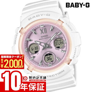 �y�|�C���g�ő�52�{��2000�~OFF�N�[�|�� 3/26 1:59�܂Łz�J�V�I �x�r�[G CASIO BABY-G Spring Package BGA-2800SP-7A1JR ���� �t ��