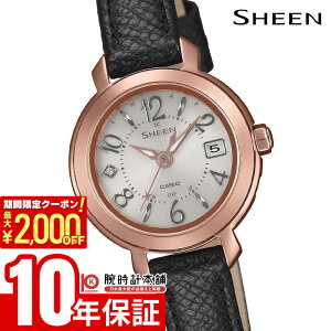 �y�|�C���g�ő�67�{��2000�~OFF�N�[�|���I3/4 20������z �J�V�I �V�[�� CASIO SHEEN SHW-5300PGL-7AJF ����