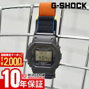 【ポイント最大59倍！＆2000円OFFクーポン！3/11 2時まで】 カシオ Gショック CASIO G-SHOCK DW-5600MNC-8A2JF メンズ 磁石 キャンバス ストラップ