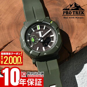 �y�|�C���g�ő�52�{��2000�~OFF�N�[�|�� 3/26 1:59�܂Łz�J�V�I �v���g���b�N CASIO PRO TREK Hiker Line PRO TREK×���{���R�ی싦��×������̃s�N���X�R���{���[�V�������f�� PRJ-B001NJ-3JR �����Y