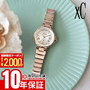【2000円OFFクーポン&ポイント最大56倍！11日1:59まで】 シチズン クロスシー xC basic collection EC1017-58A レディース ベーシックコレクション エコドライブ電波 ソーラー