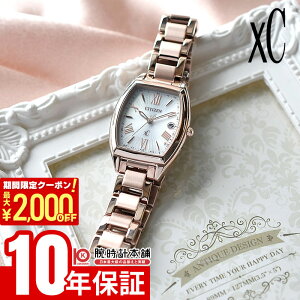 �y�|�C���g�ő�57�{��2000�~OFF�N�[�|��! 4/10 1:59�܂Łz �V�`�Y�� �N���X�V�[ xC basic collection ES9395-53A ���f�B�[�X �x�[�V�b�N�R���N�V���� �G�R�h���C�u�d�g �\�[���[