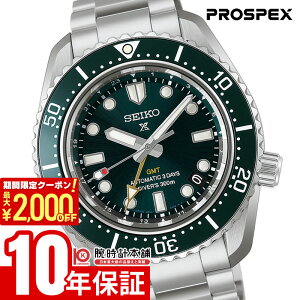 �y5/9 20:00�`�@�ő�2000�~OFF�N�[�|�����|�C���g�ő�54�{�I�z �Z�C�R�[ �v���X�y�b�N�X �_�C�o�[�X�L���[�o �_�C�o�[�Y 1968 �w���e�[�W GMT PROSPEX Diver Scuba HBC001J �j���R�A�V���b�v��p