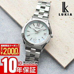 �y2000�~OFF�N�[�|��&�|�C���g�ő�56�{�I11��1:59�܂Łz �Z�C�R�[ ���L�A �G�b�Z���V�����R���N�V���� �y�A���胂�f��600�{ LUKIA Essential Collection HEC001J �j���\�[���[�d�g