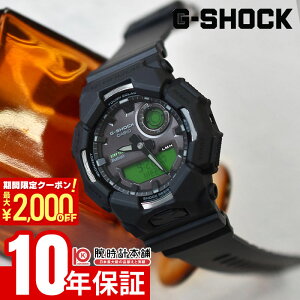 �y2000�~OFF�N�[�|��&�|�C���g�ő�56�{�I11��1:59�܂Łz �J�V�I G�V���b�N G-SHOCK GA-B010BEG-1AJF �j�� �� �� Bluetooth