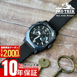 �y�|�C���g�ő�57�{��2000�~OFF�N�[�|��! 4/10 1:59�܂Łz �J�V�I �v���g���b�N PRO TREK Climber Line PRW-B1000B-2JF �j�� �N���C�}�[���C��