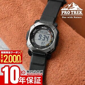 �y�|�C���g�ő�57�{��2000�~OFF�N�[�|��! 4/10 1:59�܂Łz �J�V�I �v���g���b�N PRO TREK Climber Line PRW-69Y-1JF �j�� �N���C�}�[���C��