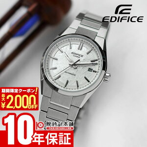 �y�|�C���g�ő�57�{��2000�~OFF�N�[�|��! 4/10 1:59�܂Łz �J�V�I �G�f�B�t�B�X EDIFICE AUTOMATIC EFK-110D-7AJF �j�� �I�[�g�}�`�b�N ���J�j�J��