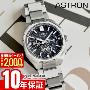 �y���������}���\���J�Ò��I�ő�2000�~OFF�N�[�|�����|�C���g�ő�54�{�I26��1:59�܂Łz �Z�C�R�[ �A�X�g���� SEIKO Astron Nexter HAB002J �j�� �l�N�X�^�[ GPS�\�[���[