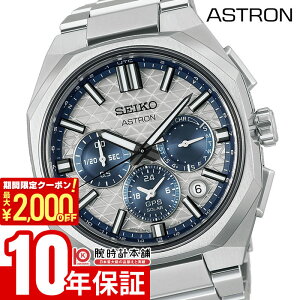 �y�y�V�}���\���J�Ò��͍ő�2000�~OFF���|�C���g�ő�51�{�I�z �Z�C�R�[ �A�X�g���� SEIKO Astron Nexter ���胂�f�� �Z�C�R�[�n��145���N�L�O HAB004J �j�� �l�N�X�^�[ GPS�\�[���[
