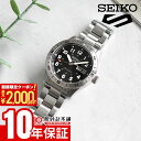 【2000円OFFクーポン&ポイント最大56倍！11日1:59まで】 セイコー セイコー5スポーツ SEIKO 5sports Field series HDB006J 男性 フィールド 機械式 オートマチック