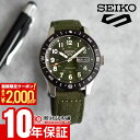 【2000円OFFクーポン&ポイント最大56倍！11日1:59まで】 セイコー セイコー5スポーツ SEIKO 5sports Field series HDB008J 男性 フィールド 機械式 オートマチック