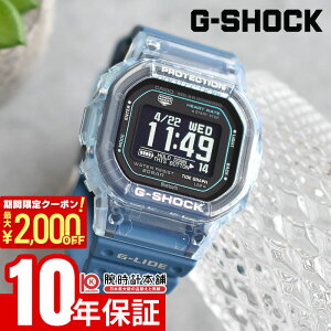 �y�y�V�}���\���J�Ò��͍ő�2000�~OFF���|�C���g�ő�51�{�I�z �J�V�I G�V���b�N G-SHOCK G-LIDE GBX-H5600-2JR �j�� �W�[���C�h