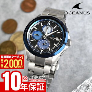 �y�y�V�}���\���J�Ò��͍ő�2000�~OFF���|�C���g�ő�51�{�I�z �J�V�I �I�V�A�i�X OCEANUS CLASSIC LINE ���g�� ���{����800�{ OCW-T2600AP-1AJF �j�� �N���V�b�N���C�� �C���f�B�S