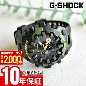 �y2000�~OFF�N�[�|��&�|�C���g�ő�56�{�I11��1:59�܂Łz �J�V�I G�V���b�N CASIO G-SHOCK GA-V01CMG-3AJF �j�� ����