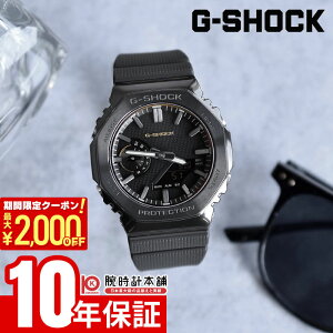 �y�ő�2000�~OFF�N�[�|�����X���|�C���g�ő�77.5�{�I9��1:59�܂Łz �J�V�I G�V���b�N CASIO G-SHOCK GM-2100LXB-1A9JF �j�� LUXE BLACK