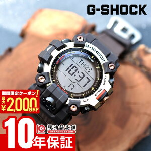 �y�ő�2000�~OFF�N�[�|�����|�C���g�ő�51.5�{�I11��1:59�܂Łz �J�V�I G�V���b�N CASIO G-SHOCK MASTER OF G MUDMAN GW-9500MH-5JF �}�X�^�[�I�u�W�[ �}�b�h�}�� �� �����h �\�[���[�d�g