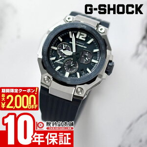 �y�ő�2000�~OFF�N�[�|�����|�C���g�ő�51.5�{�I11��1:59�܂Łz �J�V�I G�V���b�N CASIO G-SHOCK MASTER OF G GRAVITYMASTER GWR-B3000A-2AJF �j�� �}�X�^�[�I�u�W�[ �O���r�e�B�}�X�^�[