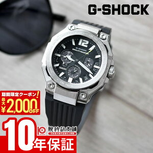 �y�ő�2000�~OFF�N�[�|�����|�C���g�ő�51.5�{�I11��1:59�܂Łz �J�V�I G�V���b�N CASIO G-SHOCK MASTER OF G GRAVITYMASTER GWR-B3000-1AJF �j�� �}�X�^�[�I�u�W�[ �O���r�e�B�}�X�^�[