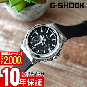 �y�ő�2000�~OFF�N�[�|�����|�C���g�ő�51.5�{�I11��1:59�܂Łz �J�V�I G�V���b�N CASIO G-SHOCK G-STEEL GST-B1000-1AJF �W�[�X�`�[�� G�X�`�[�� �\�[���[ �u���[�g�D�[�X