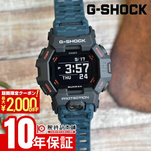 �y�ő�2000OFF�N�[�|�����X���|�C���g�ő�49.5�{�I17��9:59�܂Łz �J�V�I G�V���b�N �}�X�^�[�I�u�W�[ �}�b�h�}�� CASIO G-SHOCK MASTER OF G MUDMAN GDG-B100-1A3JF �j��