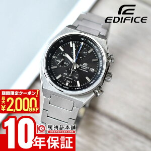 �y�ő�2000OFF�N�[�|�����X���|�C���g�ő�49.5�{�I17��9:59�܂Łz �J�V�I �G�f�B�t�B�X CASIO EDIFICE EFS-S660D-1AJF �\�[���[ ���^
