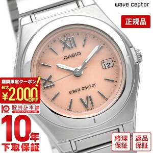 _2000~N[|IPő50{I10/17 9܂Ł^yC[WႢ90Ԃ͕ԕiOKIzJVI EFuZv^[ WAVECEPTOR \[[dg LWQ-10DJ-4A1JF fB[X rv v