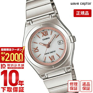 y2000~N[|I|Cgő52{I11/11 1܂ŁzJVI EFuZv^[ WAVECEPTOR \[[dg LWQ-10DJ-7A2JF fB[X rv v