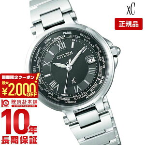 y2000~N[|I|Cgő52{I11/11 1܂ŁzV`Y NXV[ XC \[[dg EC1010-57F fB[X rv v