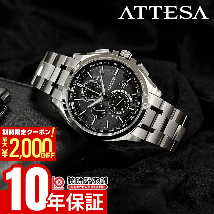 楽天市場】【期間限定！ポイント最大54倍＆2000円OFFクーポン！4/17 09 