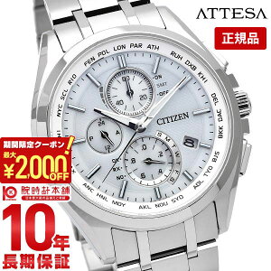 y2000~N[|I|Cgő52{I11/11 1܂ŁzV`Y AebT ATTESA _CNgtCg GRhCu \[[dg NmOt AT8040-57A Y rv v