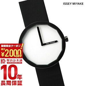 y2000~N[|I|Cgő52{I11/11 1܂ŁzCbZC~P ISSEYMIYAKE gDGu SILAP002 Y rv v