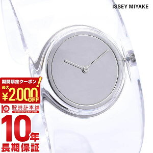 y2000~N[|I|Cgő52{I11/11 1܂ŁzCbZC~P ISSEYMIYAKE O (I[)@NA SILAW001 fB[X rv v