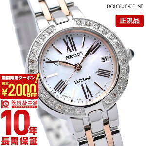 _2000~N[|IPő52{I10/4 20^yC[WႢ90Ԃ͕ԕiOKIzZCR[ h`F&GNZ[k DOLCE&EXCELINE \[[dg 10Ch SWCW008 fB[X rv v