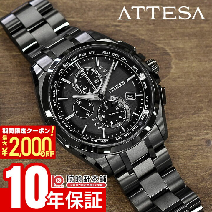 楽天市場】【最大2000円OFFクーポン！ポイント最大52倍！3/27 1:59まで 