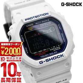 【最大2000円OFFクーポン！4/27 9:59まで】【購入後1年以内なら10100円で下取り交換可】カシオ Gショック G-SHOCK G-LIDE 世界6局電波ソーラーウォッチ タイドグラフ&ムーンデータ搭載 GWX-5600C-7JF [正規品] メンズ 腕時計 GWX5600C7JF【あす楽】