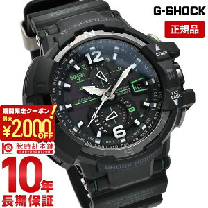 y2000~N[|I|Cgő52{I11/11 1܂ŁzJVI GVbN G-SHOCK GVbN GW-A1100-1A3JF Y rv v