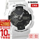 【2000円クーポン！ポイント最大52倍！11/11 1時まで】カシオ Gショック G-SHOCK GA-110GW-7AJF メンズ 腕時計 時計