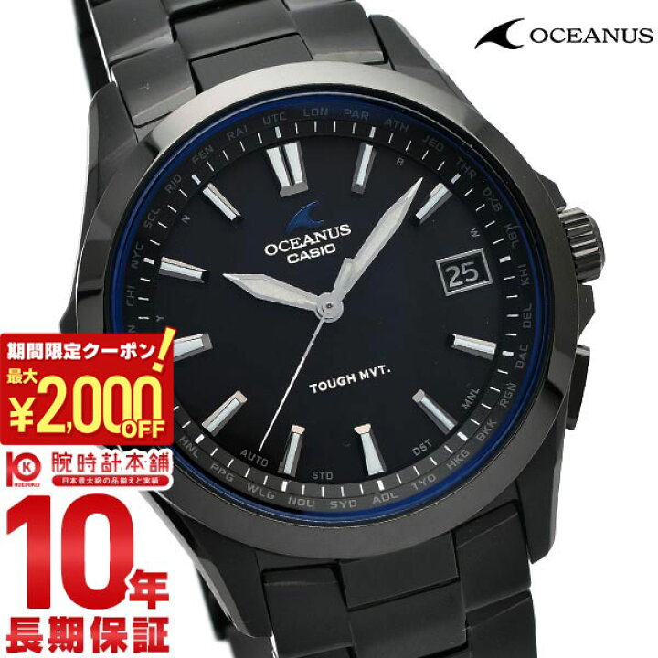 楽天市場】【最大2000円OFFクーポン！ポイント最大52倍！3/27 1:59まで 