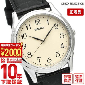 y2000~N[|I|Cgő52{I11/11 1܂ŁzZCR[ZNV SEIKOSELECTION SBTB005 Y rv v