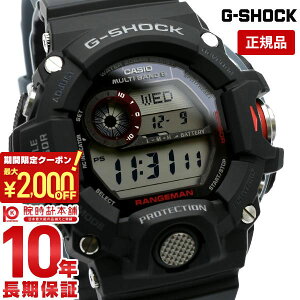 y2000~N[|I|Cgő52{I11/11 1܂ŁzJVI GVbN G-SHOCK W} E6ǃ\[[dg GW-9400J-1JF Y rv v