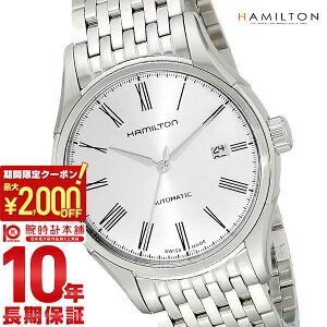 �y�|�C���g�ő�59�{�I��2000�~OFF�N�[�|���I3/11 2���܂Łz �n�~���g�� HAMILTON �o���A���g�I�[�g H39515154 �����Y