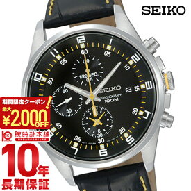 【購入後1年以内なら6,710円で下取り交換可】セイコー 逆輸入モデル SEIKO クロノグラフ 10気圧防水 SNDC89P2(SNDC89PD) [正規品] メンズ 腕時計 時計