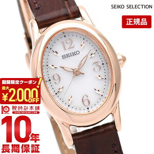 y2000~N[|I|Cgő52{I11/11 1܂ŁzZCR[ZNV SEIKOSELECTION \[[ 10Ch SWFA148 fB[X rv v